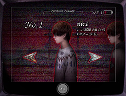 画像ギャラリー No.006のサムネイル画像 / 「つぐのひ」シリーズ×“オダケン”コラボのホラーゲーム「絶叫死人」本日リリース