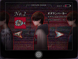 画像ギャラリー No.007のサムネイル画像 / 「つぐのひ」シリーズ×“オダケン”コラボのホラーゲーム「絶叫死人」本日リリース