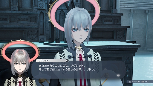画像ギャラリー No.003のサムネイル画像 / PC版「Caligula2」が6月23日に発売決定。新衣装“楯節（たてふし）学園 旧式服”を先行追加