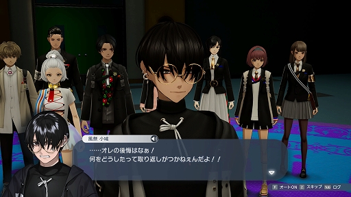 画像ギャラリー No.005のサムネイル画像 / PC版「Caligula2」が6月23日に発売決定。新衣装“楯節（たてふし）学園 旧式服”を先行追加