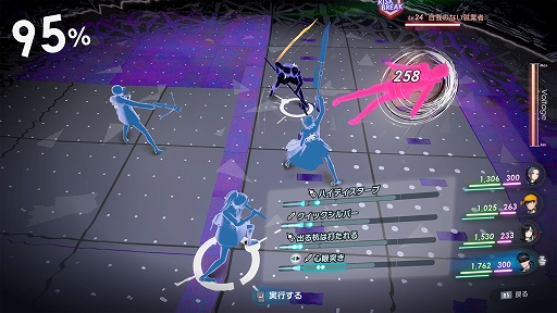 画像ギャラリー No.007のサムネイル画像 / PC版「Caligula2」が6月23日に発売決定。新衣装“楯節（たてふし）学園 旧式服”を先行追加