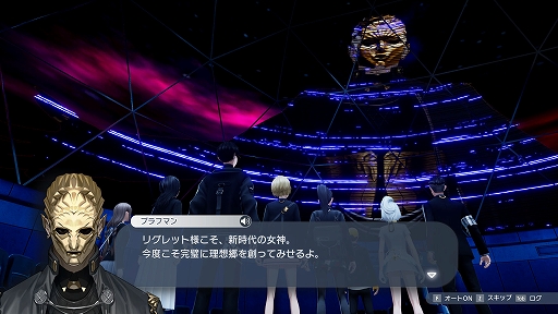 画像ギャラリー No.008のサムネイル画像 / PC版「Caligula2」が6月23日に発売決定。新衣装“楯節（たてふし）学園 旧式服”を先行追加