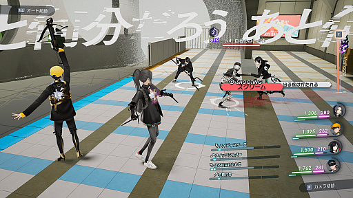 画像ギャラリー No.012のサムネイル画像 / PC版「Caligula2」が6月23日に発売決定。新衣装“楯節（たてふし）学園 旧式服”を先行追加