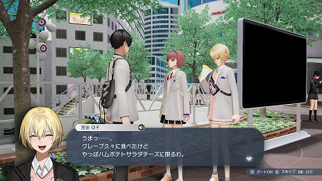 画像ギャラリー No.006のサムネイル画像 / PC版「Caligula2」本日発売，6月30日まで30％オフに。新キービジュアルが公開され，Twitterキャンペーンもスタート