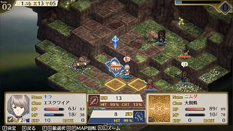 画像ギャラリー No.002のサムネイル画像 / 「マーセナリーズリバース 追憶のワイルドリンクス」，PC（Steam）版のストアページ公開