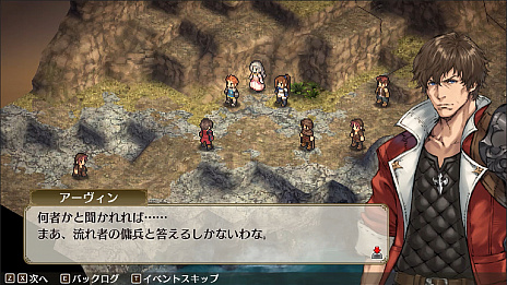 画像ギャラリー No.004のサムネイル画像 / 「マーセナリーズリバース 追憶のワイルドリンクス」，PC（Steam）版のストアページ公開