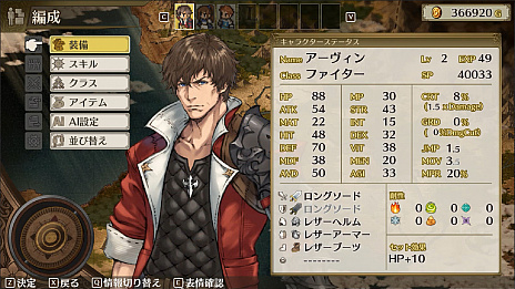 画像ギャラリー No.006のサムネイル画像 / 「マーセナリーズリバース 追憶のワイルドリンクス」，PC（Steam）版のストアページ公開