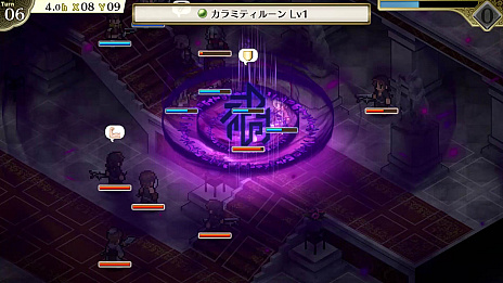 画像ギャラリー No.011のサムネイル画像 / 「マーセナリーズリバース 追憶のワイルドリンクス」，PC（Steam）版のストアページ公開