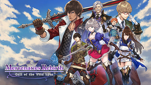画像ギャラリー No.013のサムネイル画像 / 「マーセナリーズリバース 追憶のワイルドリンクス」，PC（Steam）版のストアページ公開