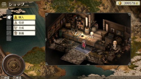 画像ギャラリー No.007のサムネイル画像 / Steam版「マーセナリーズリバース 追憶のワイルドリンクス」の発売日が6月30日に決定。 ローンチセールを実施予定