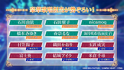画像ギャラリー No.009のサムネイル画像 / 「フェアリーフェンサー エフ Refrain Chord」最新PV公開。あらすじや登場キャラ，歌が共鳴する“ドラマチックレゾナンス”などを紹介