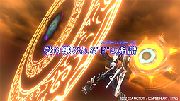 画像ギャラリー No.010のサムネイル画像 / 「フェアリーフェンサー エフ Refrain Chord」最新PV公開。あらすじや登場キャラ，歌が共鳴する“ドラマチックレゾナンス”などを紹介