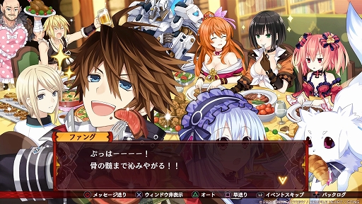 画像ギャラリー No.004のサムネイル画像 / 「フェアリーフェンサー エフ Refrain Chord」プレイレポート。歌をテーマにした新要素と，高いカスタマイズ性が魅力の意欲作