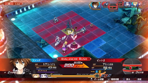 画像ギャラリー No.019のサムネイル画像 / 「フェアリーフェンサー エフ Refrain Chord」プレイレポート。歌をテーマにした新要素と，高いカスタマイズ性が魅力の意欲作
