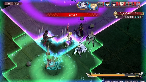 画像ギャラリー No.022のサムネイル画像 / 「フェアリーフェンサー エフ Refrain Chord」プレイレポート。歌をテーマにした新要素と，高いカスタマイズ性が魅力の意欲作