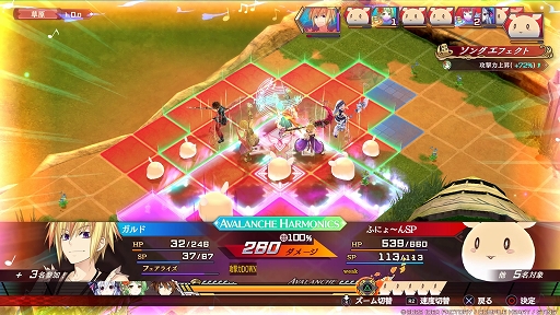 画像ギャラリー No.023のサムネイル画像 / 「フェアリーフェンサー エフ Refrain Chord」プレイレポート。歌をテーマにした新要素と，高いカスタマイズ性が魅力の意欲作