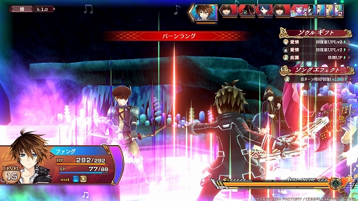 画像ギャラリー No.030のサムネイル画像 / 「フェアリーフェンサー エフ Refrain Chord」プレイレポート。歌をテーマにした新要素と，高いカスタマイズ性が魅力の意欲作