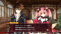 画像ギャラリー No.003のサムネイル画像 / ガラパゴスRPG evolve第1弾「フェアリーフェンサー エフ Refrain Chord」が発売に。ボーカル楽曲には豪華声優＆アーティストが参加