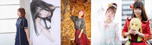 画像ギャラリー No.010のサムネイル画像 / ガラパゴスRPG evolve第1弾「フェアリーフェンサー エフ Refrain Chord」が発売に。ボーカル楽曲には豪華声優＆アーティストが参加