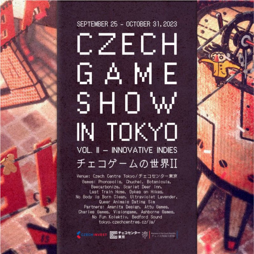画像ギャラリー No.001のサムネイル画像 / チェコのインディーゲーム展「チェコゲームの世界II」，東京・広尾のチェコセンター東京で9月25日から開催。LGBTQがテーマのコーナーも
