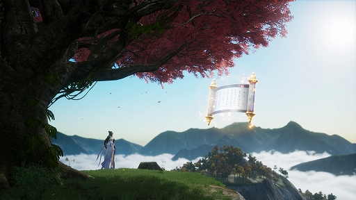 画像ギャラリー No.025のサムネイル画像 / 【PR】スマホ向けMMORPG「暁ノ天刃録」の事前登録がスタート。美しい東洋風の世界を縦横無尽に飛び回って冒険しよう！
