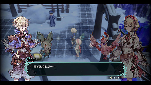 画像ギャラリー No.003のサムネイル画像 / フリュー新作「聖塔神記 トリニティトリガー」発表。最大3人で一緒に冒険できるアクションRPGで，9月15日発売へ