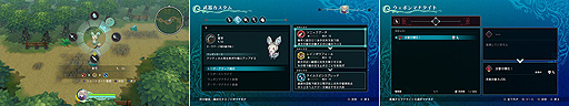 画像ギャラリー No.012のサムネイル画像 / フリュー新作「聖塔神記 トリニティトリガー」発表。最大3人で一緒に冒険できるアクションRPGで，9月15日発売へ