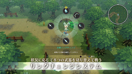 画像ギャラリー No.005のサムネイル画像 / 「聖塔神記 トリニティトリガー」の最新トレイラー公開。キャラクターやテーマとなる“3つの発見”など，さまざまなゲーム要素を完全収録