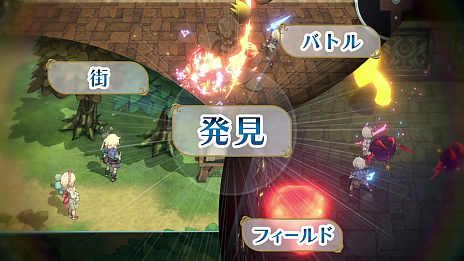 画像ギャラリー No.006のサムネイル画像 / 「聖塔神記 トリニティトリガー」の最新トレイラー公開。キャラクターやテーマとなる“3つの発見”など，さまざまなゲーム要素を完全収録
