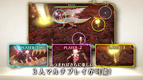 画像ギャラリー No.007のサムネイル画像 / 「聖塔神記 トリニティトリガー」の最新トレイラー公開。キャラクターやテーマとなる“3つの発見”など，さまざまなゲーム要素を完全収録