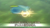 画像ギャラリー No.003のサムネイル画像 / 「聖塔神記 トリニティトリガー」“体験版アンケートフィードバック映像”を公開。プレイヤーの意見をもとに，製品版での修正を開発者が解説