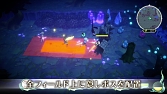 画像ギャラリー No.007のサムネイル画像 / 「聖塔神記 トリニティトリガー」“体験版アンケートフィードバック映像”を公開。プレイヤーの意見をもとに，製品版での修正を開発者が解説