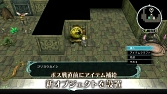 画像ギャラリー No.009のサムネイル画像 / 「聖塔神記 トリニティトリガー」“体験版アンケートフィードバック映像”を公開。プレイヤーの意見をもとに，製品版での修正を開発者が解説