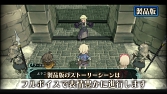 画像ギャラリー No.011のサムネイル画像 / 「聖塔神記 トリニティトリガー」“体験版アンケートフィードバック映像”を公開。プレイヤーの意見をもとに，製品版での修正を開発者が解説