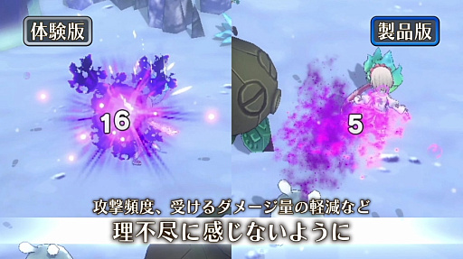 画像ギャラリー No.015のサムネイル画像 / 「聖塔神記 トリニティトリガー」“体験版アンケートフィードバック映像”を公開。プレイヤーの意見をもとに，製品版での修正を開発者が解説