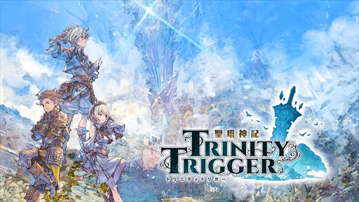 画像ギャラリー No.004のサムネイル画像 / PlayStation公式チャンネル，「聖塔神記 トリニティトリガー」の特別番組を9月13日から4日連続で配信