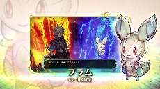 画像ギャラリー No.004のサムネイル画像 / 「聖塔神記 トリニティトリガー」,ファイナルトレイラーを公開。3人が協力して戦う独自システムなど,ゲームの魅力をまるごとチェックできる