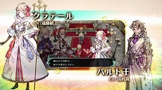 画像ギャラリー No.005のサムネイル画像 / 「聖塔神記 トリニティトリガー」,ファイナルトレイラーを公開。3人が協力して戦う独自システムなど,ゲームの魅力をまるごとチェックできる