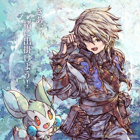 画像ギャラリー No.002のサムネイル画像 / 「聖塔神記 トリニティトリガー」，本日発売。風間雷太氏による描きおろしイラストが公開に。“3つの発見”がテーマの新作アクションRPG