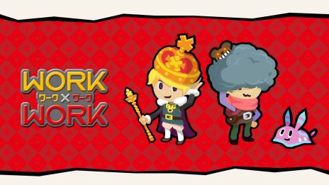 画像ギャラリー No.005のサムネイル画像 / 「聖塔神記 トリニティトリガー」が初めてセール対象に。フリューの“ウィンターセール”が順次開催
