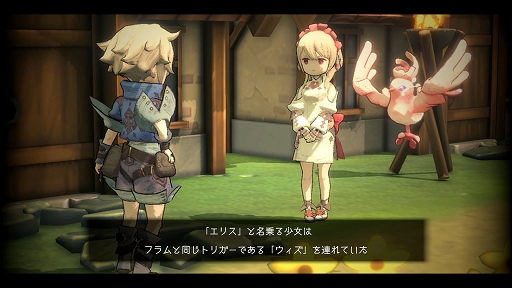 画像ギャラリー No.006のサムネイル画像 / 新作アクションRPG「聖塔神記 トリニティトリガー」体験版プレイレポ。多彩な武器を使い分けて，スリリングなバトルと謎解きを楽しめる
