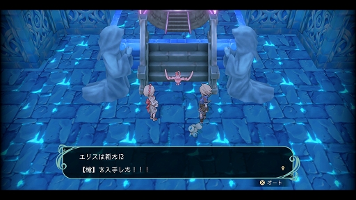 画像ギャラリー No.018のサムネイル画像 / 新作アクションRPG「聖塔神記 トリニティトリガー」体験版プレイレポ。多彩な武器を使い分けて，スリリングなバトルと謎解きを楽しめる