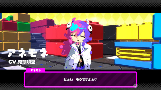 画像ギャラリー No.015のサムネイル画像 / 「グーニャモンスター」，新シーズン“エピソード2”開幕。新モンスターや新マップを追加，新キャラクター“アネモネ”（CV:鬼頭明里）も登場