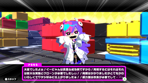 画像ギャラリー No.016のサムネイル画像 / 「グーニャモンスター」，新シーズン“エピソード2”開幕。新モンスターや新マップを追加，新キャラクター“アネモネ”（CV:鬼頭明里）も登場
