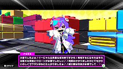 画像ギャラリー No.006のサムネイル画像 / 「グーニャモンスター」，アネモネを中心とした少しダークな新ビジュアルを公開。エピソード3で，スラッグ，オルカ，クリオネの3人が参戦
