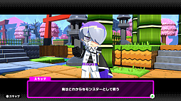 画像ギャラリー No.009のサムネイル画像 / 「グーニャモンスター」，アネモネを中心とした少しダークな新ビジュアルを公開。エピソード3で，スラッグ，オルカ，クリオネの3人が参戦