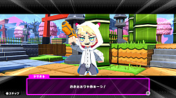 画像ギャラリー No.016のサムネイル画像 / 「グーニャモンスター」，アネモネを中心とした少しダークな新ビジュアルを公開。エピソード3で，スラッグ，オルカ，クリオネの3人が参戦