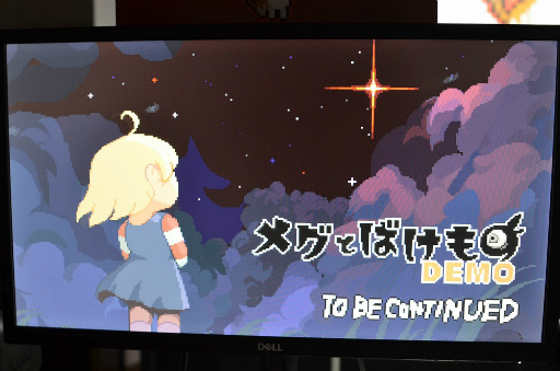 画像ギャラリー No.011のサムネイル画像 / 「メグとばけもの」デモ版プレイレポート。少女と魔物の旅は，一筋縄ではいかない切ない展開に？