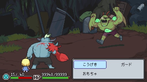画像ギャラリー No.017のサムネイル画像 / ［インタビュー］「メグとばけもの」は構想約10年？　Odencatに企画の成り立ちから開発過程の裏話までをまとめて聞いた