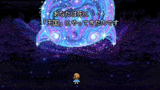 画像ギャラリー No.044のサムネイル画像 / ［インタビュー］「メグとばけもの」は構想約10年？　Odencatに企画の成り立ちから開発過程の裏話までをまとめて聞いた